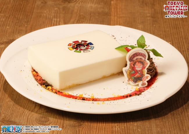 「海賊万博開幕記念チーズケーキ～海賊万博に集いし者。～」900円（税込）