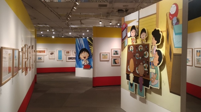 『アニメ化30周年記念企画　ちびまる子ちゃん展』 （C）さくらプロダクション （C）さくらプロダクション／日本アニメーション  