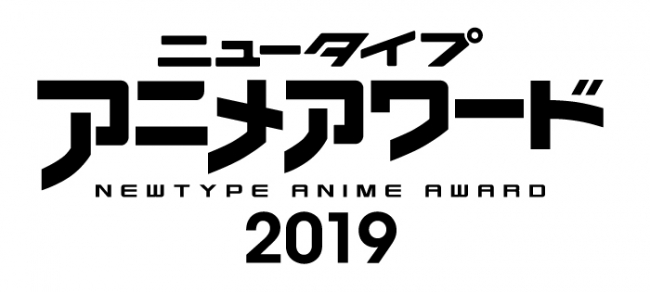TVアニメのサードシーズンも大好評だった『ヤマノススメ サードシーズン』のLINE絵文字が初登場！