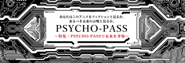 ゲーム、アニメ、声優、グッズなど国内最大規模の乙女フェス!『アニメイトガールズフェスティバル2019』サンリオが贈る『Warahibi!』とAGF2019のコラボ企画が開催決定!