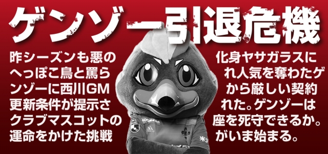 「アニメイトブックストア5周年記念　人気声優トークライブ」開催決定！