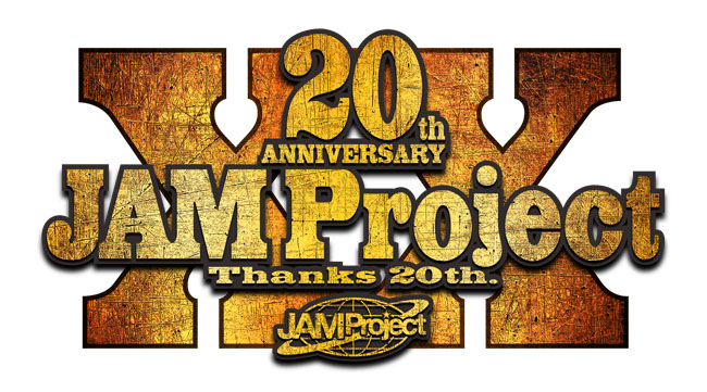 △「JAM Project」20周年ロゴ