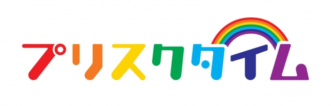 「THE ドラえもん展 OSAKA 2019」
9月3日はドラえもんの誕生日！！
当日限定！同じ誕生日のご来場者様に
オリジナルトートバッグをプレゼント！