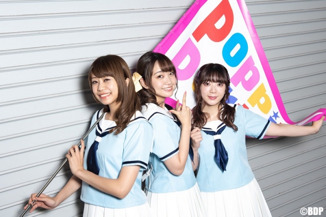 「Poppin’Party Fan Meeting Tour 2019!」名古屋公演開催報告