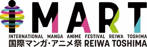 9月30日(月)23 :59まで！新しいアニメのかたちを生み出すワークショップ　アニメーテッドラーニングとしま2019参加申込受付中！