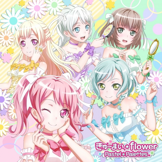 Pastel＊Palettes 5th Single「きゅ～まい＊flower」オリコン4位にランクイン！各種音楽配信サービスでも上位ランクイン！