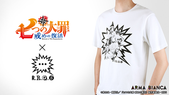 『七つの大罪 戒めの復活』と『R.R.G.S』のコラボ商品「Tシャツ」「iPhoneケース」などアイテム5種の受注を開始！！アニメ・漫画のコラボグッズを販売する「ARMA BIANCA」にて