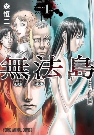 イメージを塗り替えろ！　ヴァンガードトライアルデッキ『新田新右衛門』9月27日(金)発売！