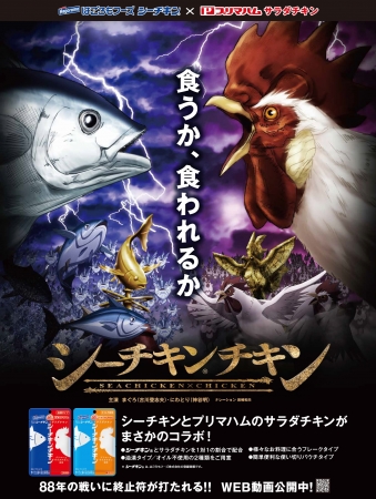 電撃G’sマガジンが贈る“癒し”をテーマにした新プロジェクト『しょにおや！ ～いっしょにおやすみプロジェクト～』がスタート！