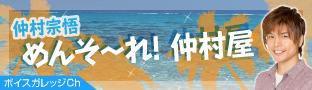 ACOS(アコス)より「Fate/kaleid liner prisma☆Illya プリズマ☆ファンタズム」穂群原学園小等部制服(女子夏服)が発売決定
