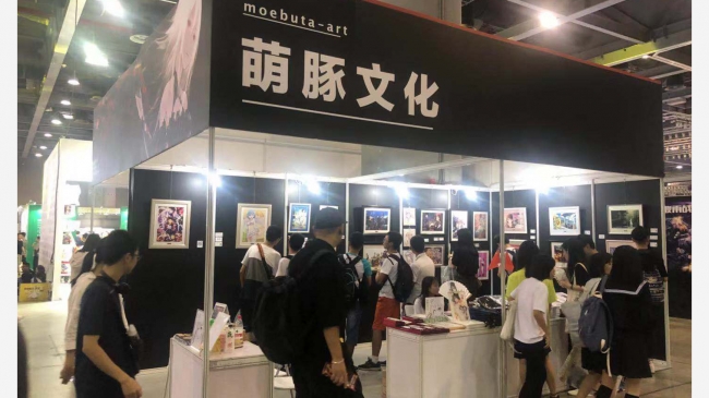 キャラアート、日本の漫画コンテンツで中国アニメ祭に出展！中国人熱狂！『NARUTO』他、日本アニメが国を繋ぐ