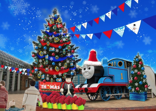 『トーマスランド クリスマス２０１９』１１月９日（土）より開催