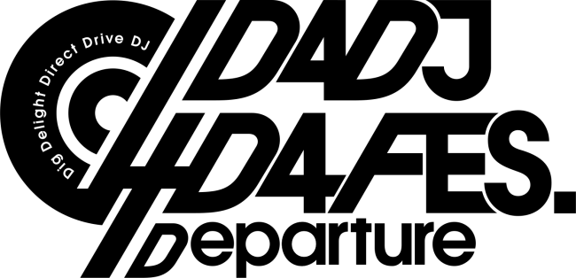 「D4DJ D4 FES. -Departure-」月刊ブシロード最速先行受付の締切は10月30日(水)まで！