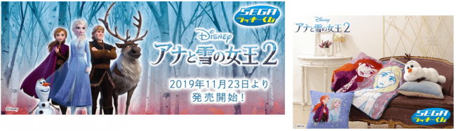 オリジナル新番組『江口拓也と神尾晋一郎のお休みイタダキマシタ！』ブーメラン＜dTVチャンネル(R)＞で2019/11/24　初回配信