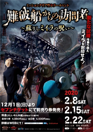 胸キュン・ドキドキ・切ない恋・感動…珠玉のエンタメ小説『ケータイ小説文庫』新刊3点11月25日（月）全国書店にて発売開始! !