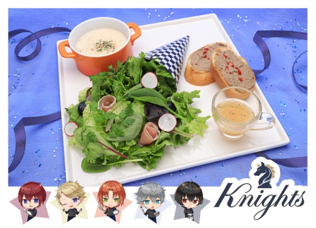 【Knights】華麗なるブーケサラダプレート