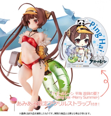 アズールレーン『平海(ピンハイ) 遊興の夏？フィギュア(ミメヨイ)』が、あみあみ限定購入特典付きで予約受付中!!