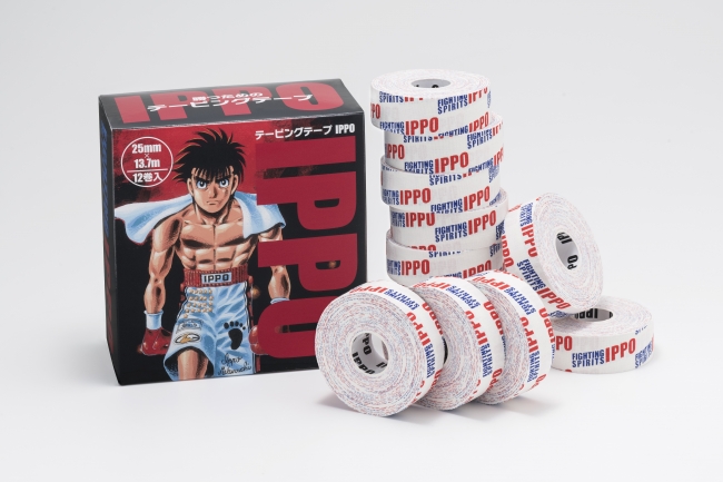 IPPO TAPE 2.5cm幅12巻入り