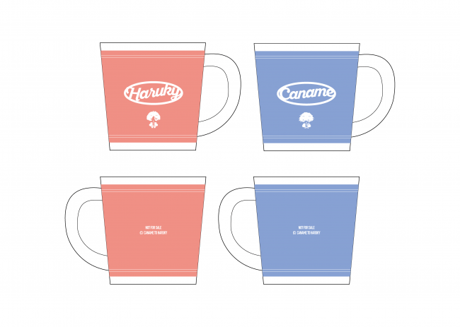 ▲カナメ・ハルキー各カラーのオリジナルマグカップ（2個セット）※イメージになります