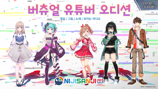 ブシモ「ラブライブ！スクールアイドルフェスティバル」なかよし総選挙１位の描き下ろしUR登場のお知らせ