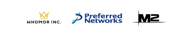 フーモア、Preferred Networks、エムツー、コミケ97に共同出展