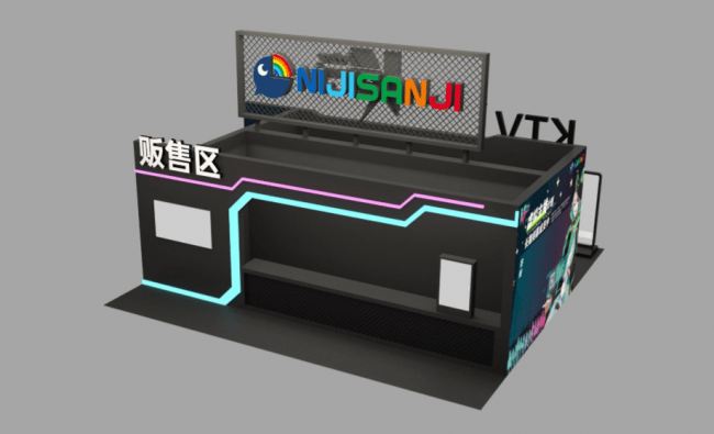 「にじさんじ」「VirtuaReal」 BILIBILI WORLD 2019 成都へ共同出展決定！