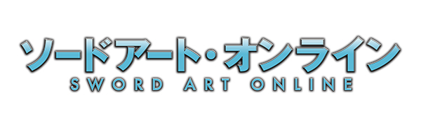 フューチャーカード 神バディファイト アルティメットブースタークロス第6弾「ソードアート・オンライン」12月21日(土)発売！