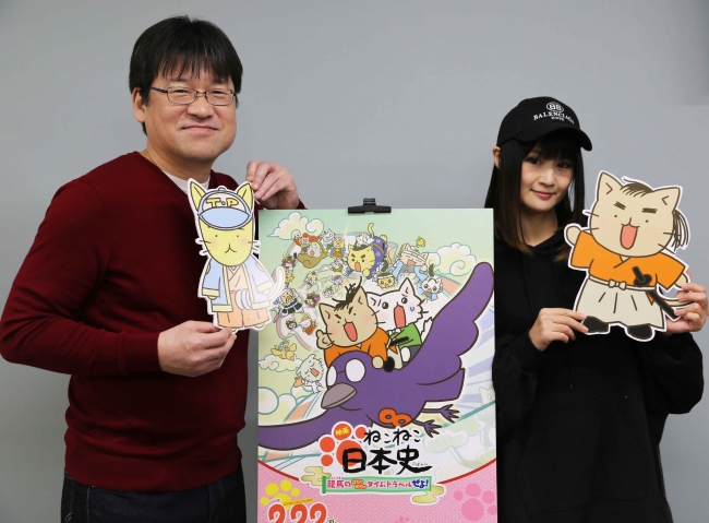 「タヌキとキツネ」と「たるしば」POP UP SHOP in 東京 いちばんプラザ 2020年1月10日から開催決定！