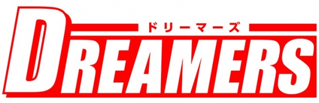 【東京オートサロン2020】キティちゃんコラボグッズを限定発売！