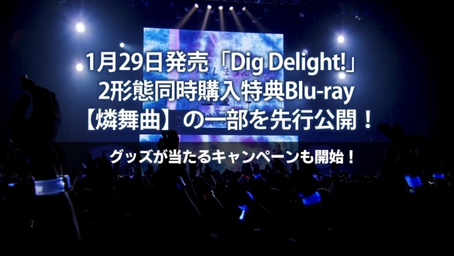 マンガコミュニティの「アル」、ネットユーザーが選んだ #2019年私のマンガBEST3 TOP10＋10を発表！1位は美大合格を目指す熱血青春マンガ「ブルーピリオド」！