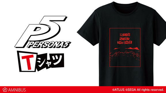 『ペルソナ４』のTシャツ、コーチジャケットの受注を開始！！アニメ・漫画のオリジナルグッズを販売する「AMNIBUS」にて
