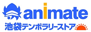 ニッポン放送にて「BanG Dream! Presents RoseliaのRADIO SHOUT!」1月6日(月)20時20分スタート！！
