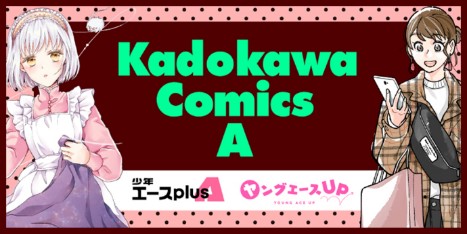 第３回ダーウィン転勤川柳選手権　結果発表！