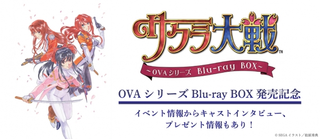 映像特典に新作OVA「タイヤキ・ウォー！」を収録　『ガールズ＆パンツァー　最終章』第２話のBlu-ray＆DVDを２月２７日に発売
