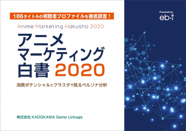 女子も憧れる「エモボディ」として話題の朝比パメラがヤングジャンプグラビアに初登場！