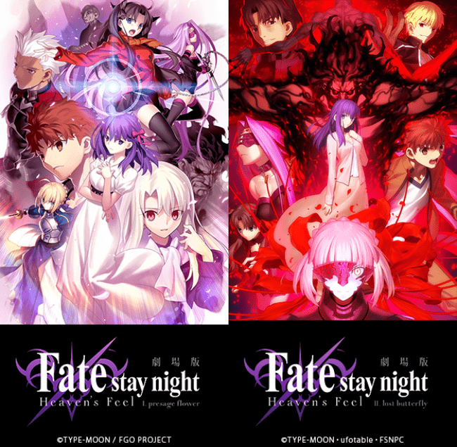 劇場版「Fate/stay night [Heaven’s Feel]」Ⅲ.spring song武内崇・須藤友徳描き下ろし、第1週目来場者特典公開！