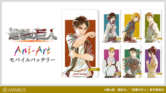 『TIGER & BUNNY』のトレーディング Ani-Art 缶バッジ、Ani-Art Tシャツの受注を開始！！アニメ・漫画のオリジナルグッズを販売する「AMNIBUS」にて