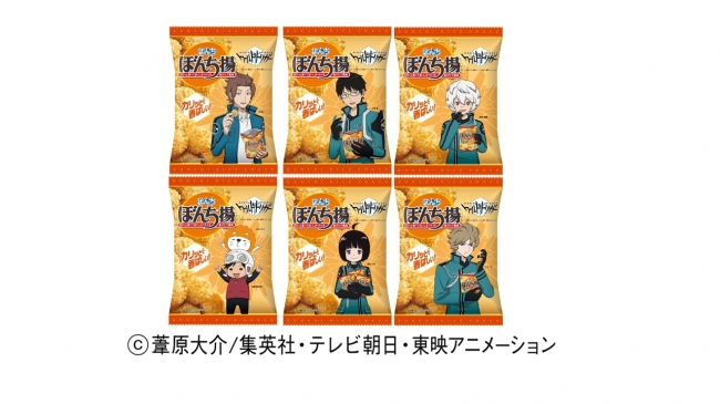 【フジテレビ】子供向けコンテンツ４番組、2020年放送分をFODで無料配信決定！『ガチャムク』　『GO！GO！チャギントン』『じゃじゃじゃじゃ～ン』　アニメ『ぼのぼの』