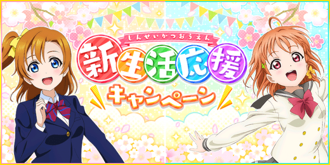 ヒプノシスマイク　新たなるディビジョンが参戦！「Tカード(どついたれ本舗、Bad Ass Templeデザイン)」を3月19日（木）より発行受付スタート!!（モバイルTカード表示対応）