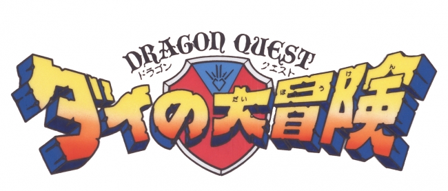 3/21(土)AnimeJapan2020で実施予定だったイベントを、[生]配信で開催決定！その名も…『ようこそ妄想営業部へ❤3/21(土)オンライン業務報告会』