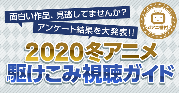 【上原りさ】初のアニメナレーション＆主題歌を担当