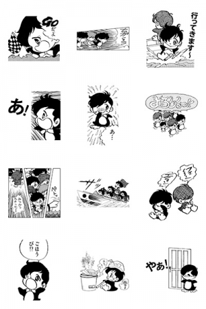 ©Jun Mihara／HAKUSENSHA