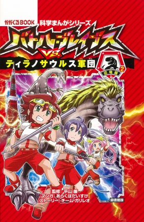 JOYSOUNDでも歌える!「Bad Apple!! feat.nomico」が、影絵MV付きでカラオケに!人気サークル・Alstroemeria Recordsの楽曲を大量配信!