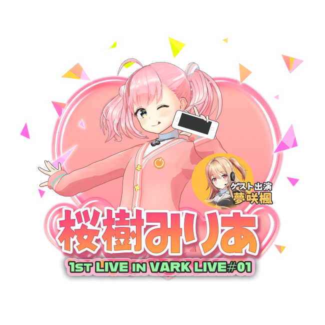 『アイドルマスター シンデレラガールズ アクリルキャラプレートぷち 第16弾』が、あみあみから発売!