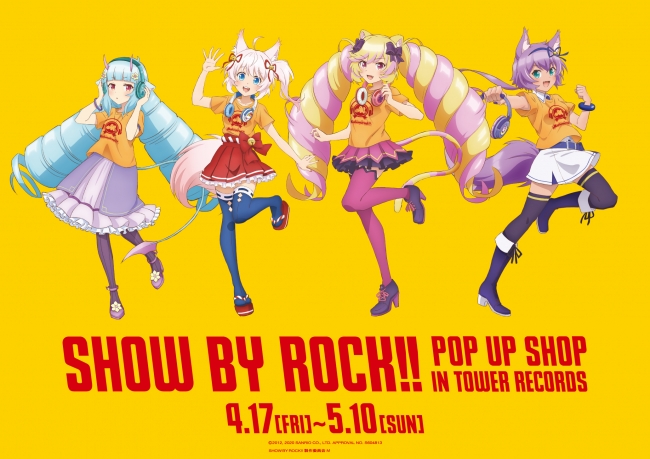 TOWERanime & AMNIBUS presents「SHOW BY ROCK!! POP UP SHOP in TOWER RECORDS」開催