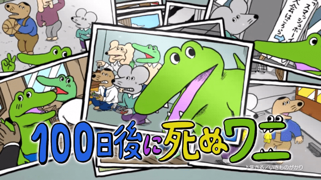 TVアニメ「八男って、それはないでしょう！」第2話のあらすじと先行カットを公開！