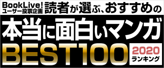 ヴァンガード エクストラブースター『The Next Stage』4月10日(金)発売!!