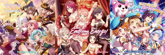 「Afterglow×Pastel＊Palettes×ハロー、ハッピーワールド！ 6th Single 発売記念 特別生配信」放送決定！