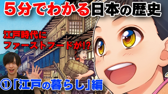 ひと夏の自由、はじまりはじまり。『子供はわかってあげない』(田島列島)が、コミックDAYSで4月11日より連載開始！