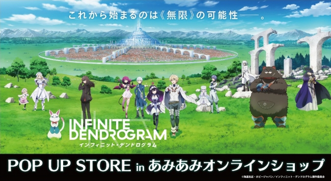 キッズステーションの“プリキュア”を見ながら、オリジナルのプリキュアパズルができちゃう！『映画プリキュアミラクルリープ みんなとの不思議な1日』公開記念！スマホでプリキュア❤パズルキャンペーンを開催